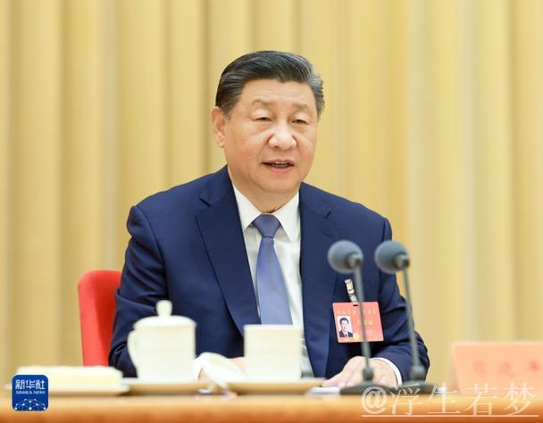 习近平在北京中央城市工作会议上发表重要讲话