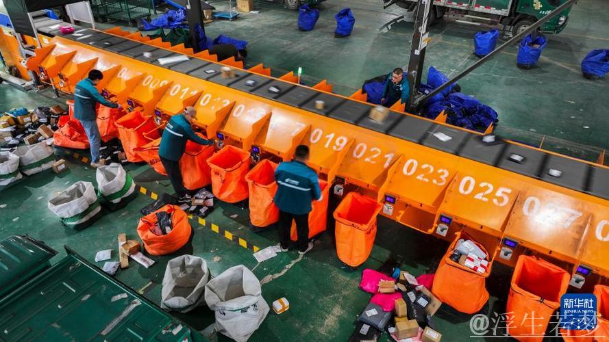 “五一”假期全国快递业务量创同期新高