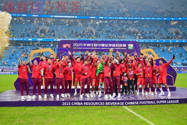 黄浦江畔忆上海 橘子洲头再相聚——2018“我爱足球”中国足球民间争霸赛南一赛区顺利结束 黄浦江畔忆上海 橘子洲头再相聚——2018“我爱足球”中国足球民间争霸赛南一赛区顺利结束